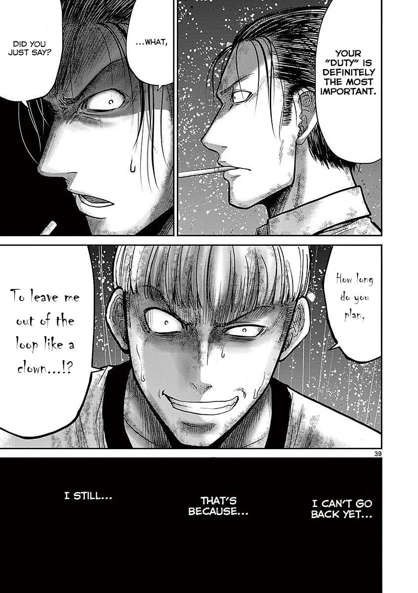 Alice on Border Road Chapter 17 page 37 - 