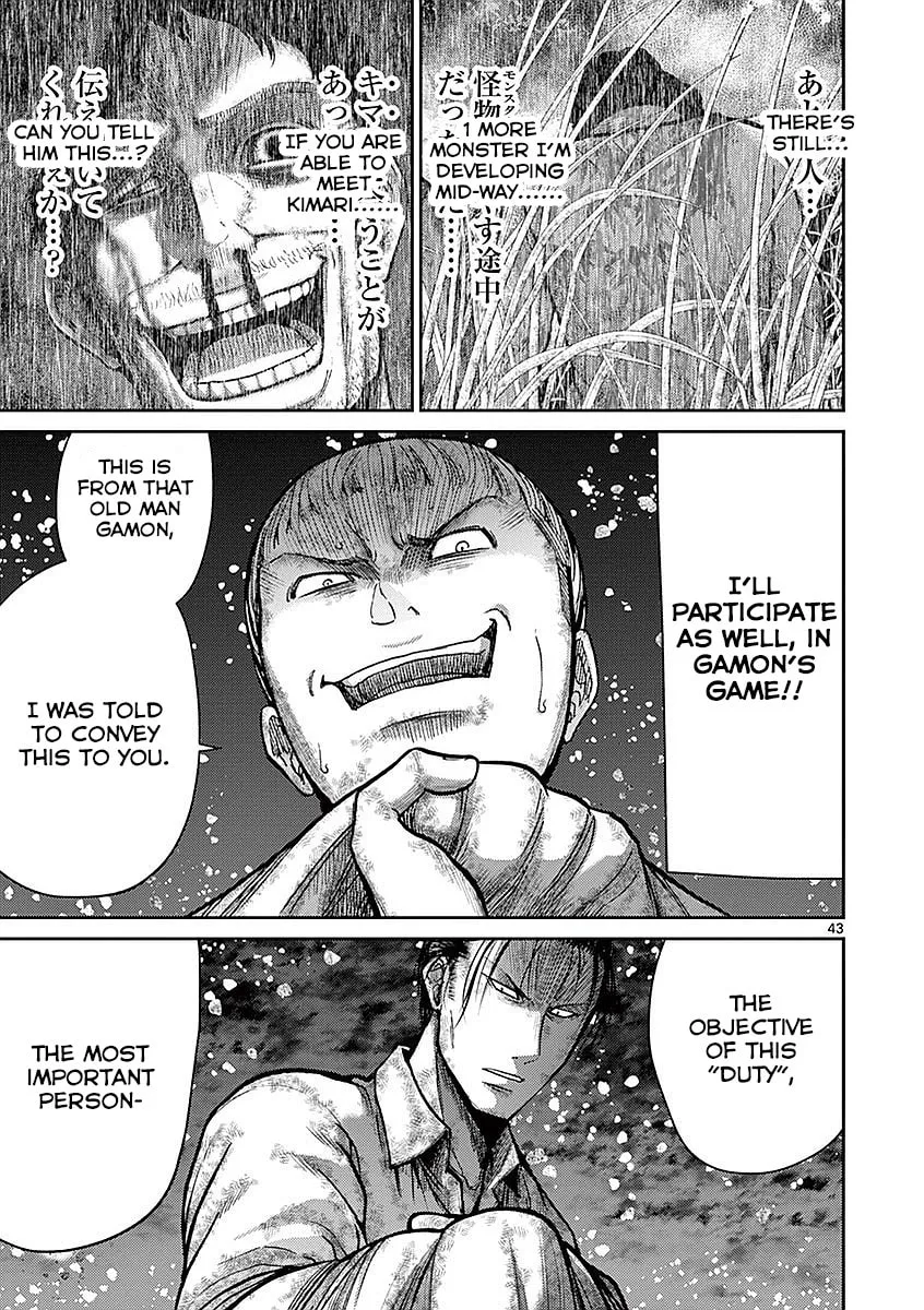 Alice on Border Road Chapter 17 page 41 - 
