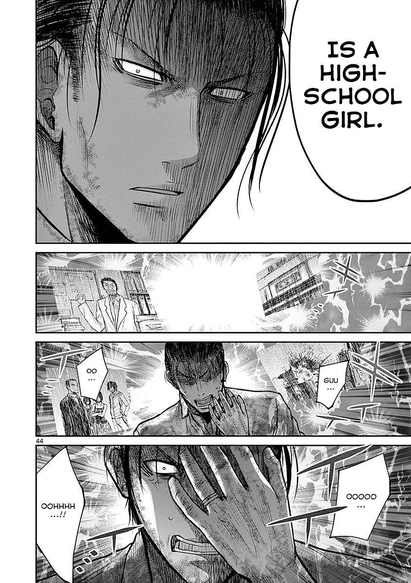 Alice on Border Road Chapter 17 page 42 - 