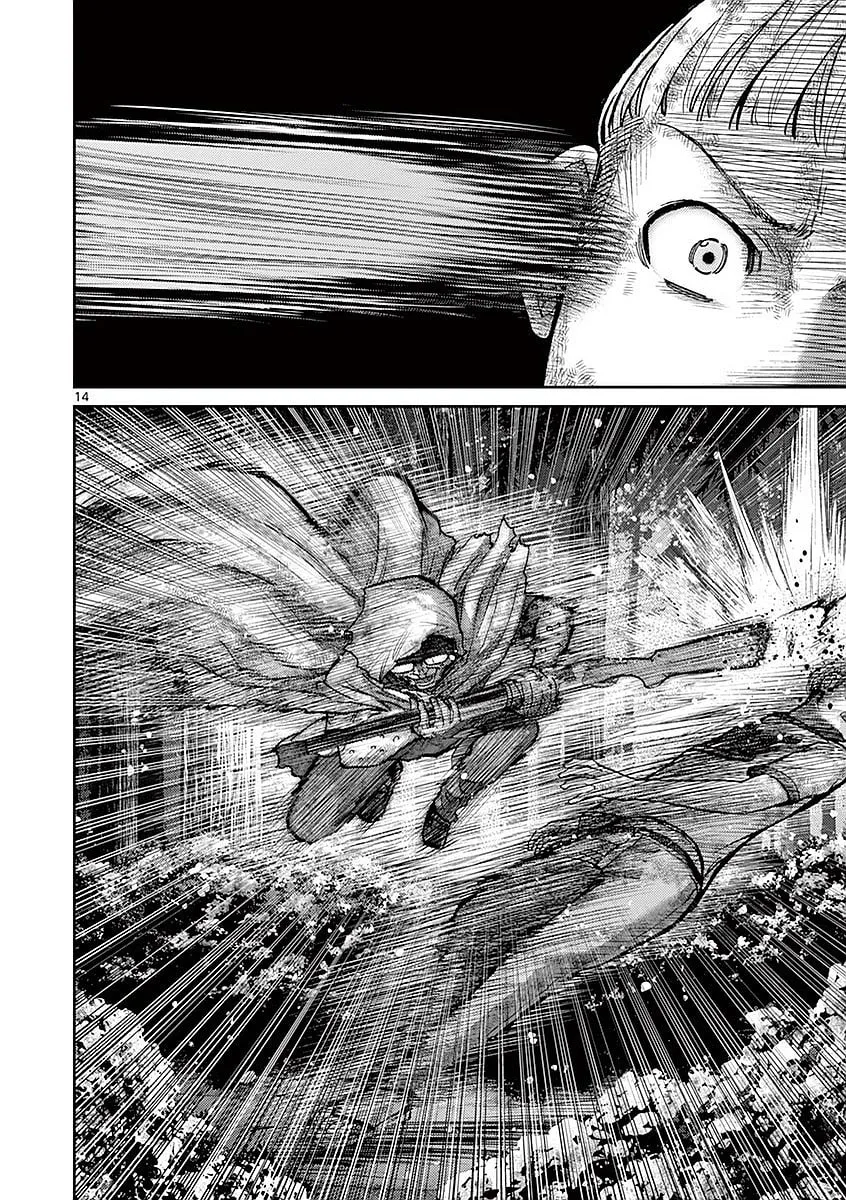 Alice on Border Road Chapter 18 page 13 - 