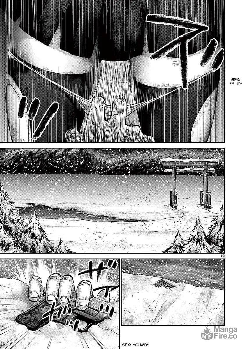 Alice on Border Road Chapter 18 page 18 - 