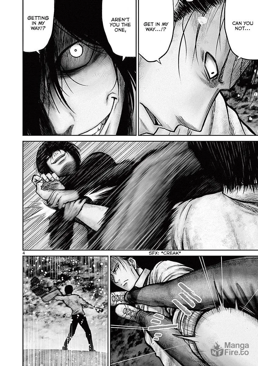 Alice on Border Road Chapter 18 page 3 - 