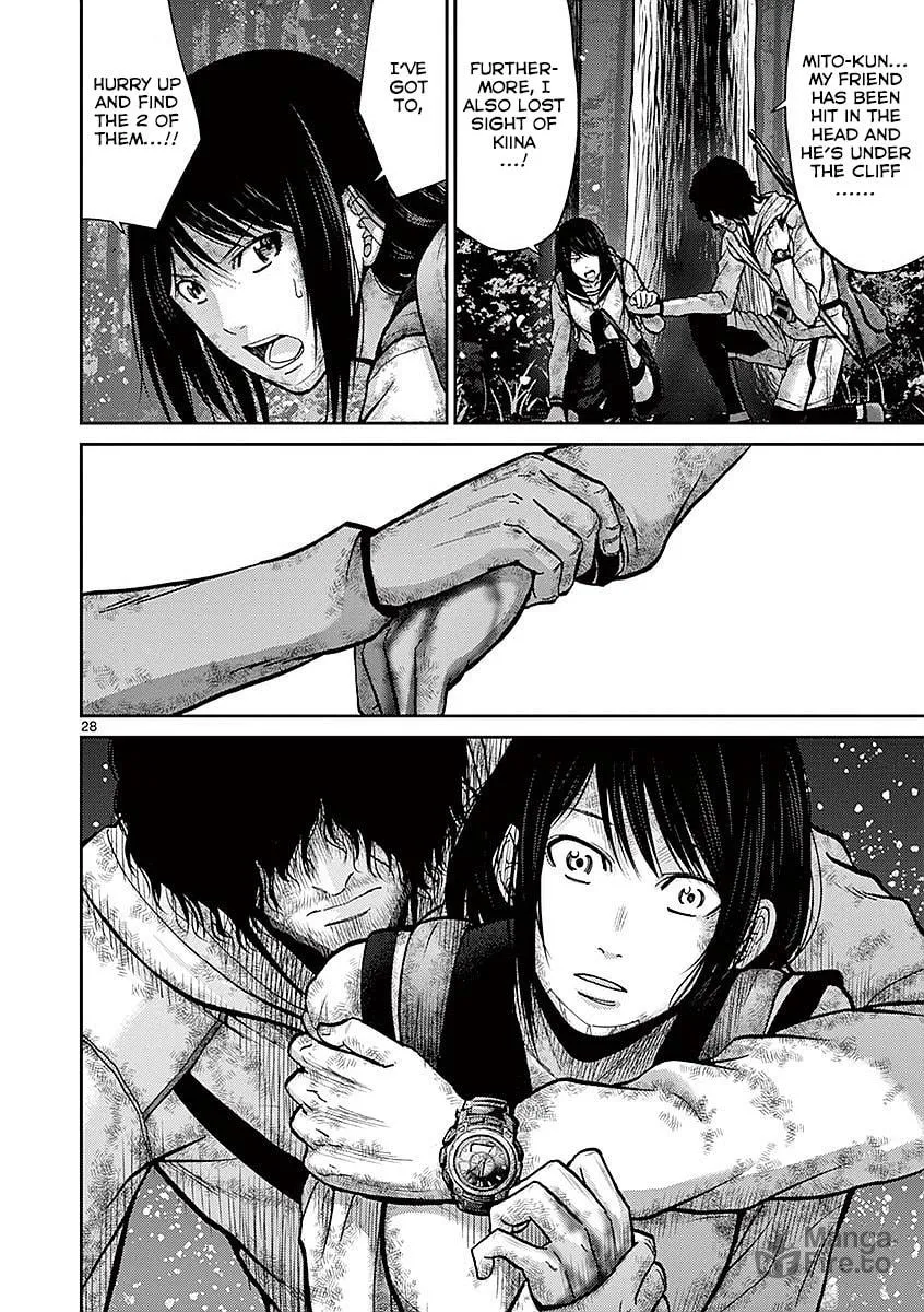 Alice on Border Road Chapter 18 page 27 - 