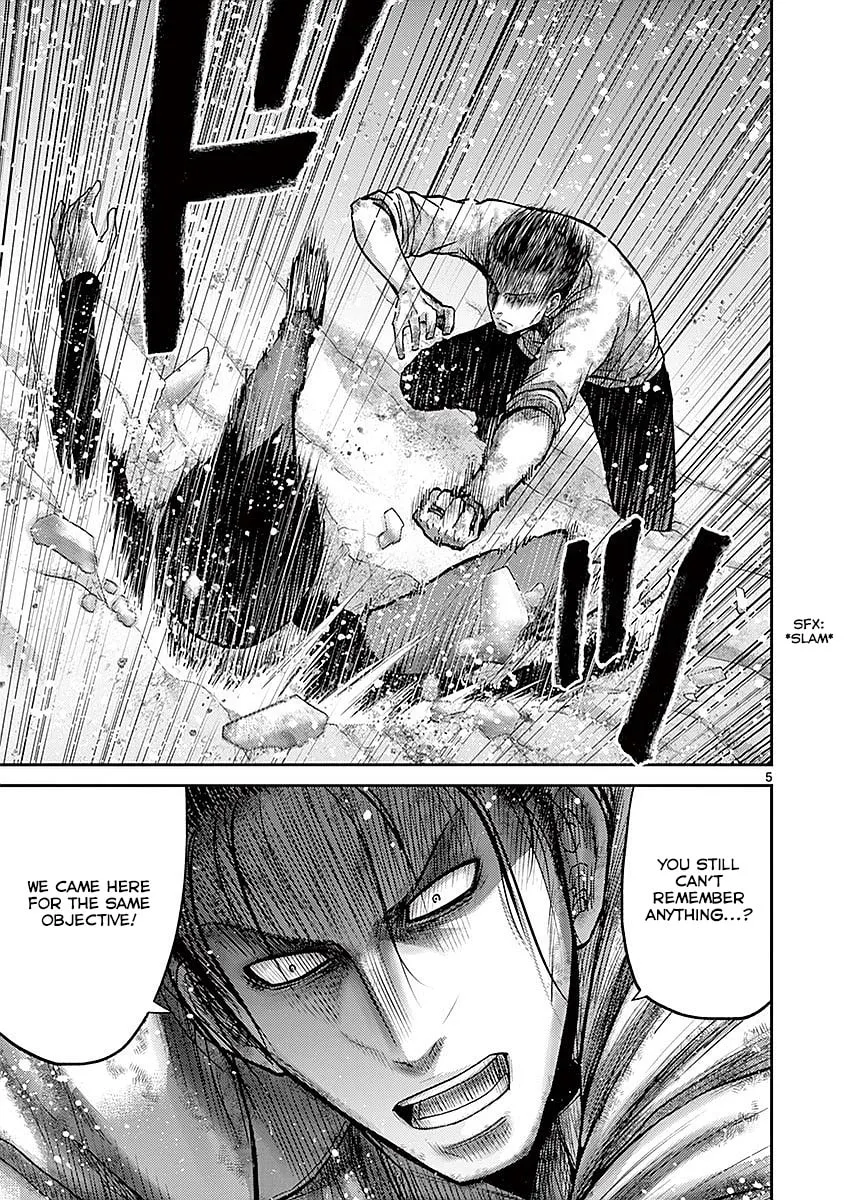 Alice on Border Road Chapter 18 page 4 - 