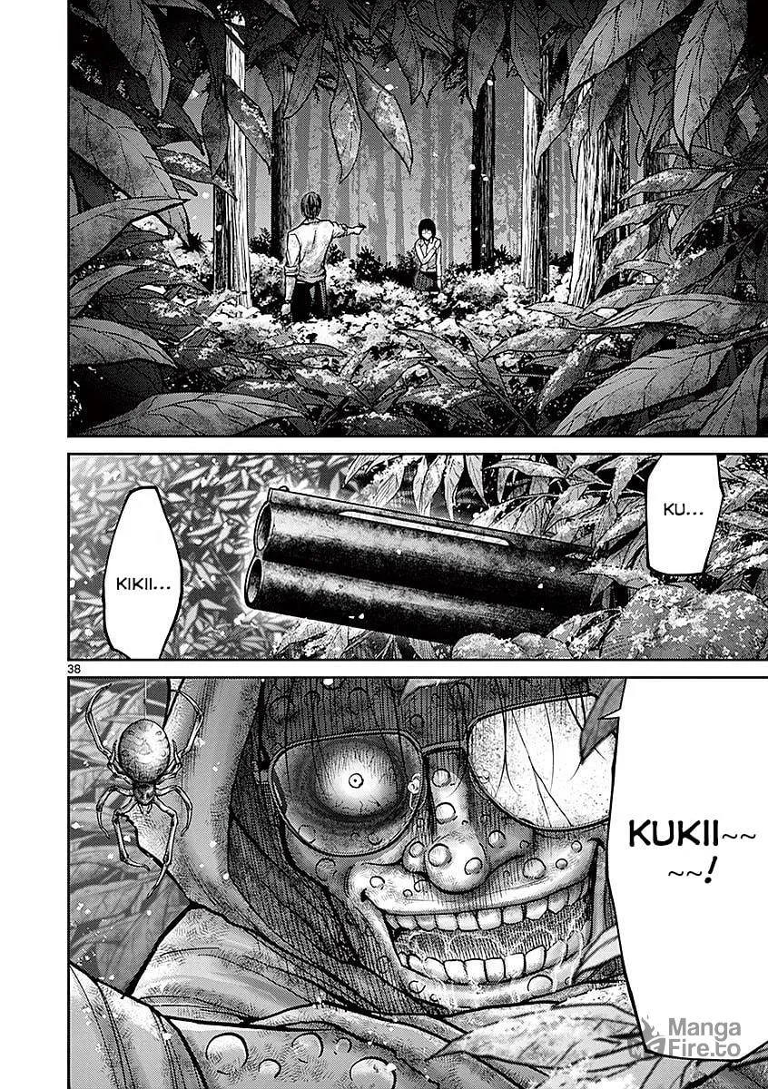 Alice on Border Road Chapter 18 page 36 - 