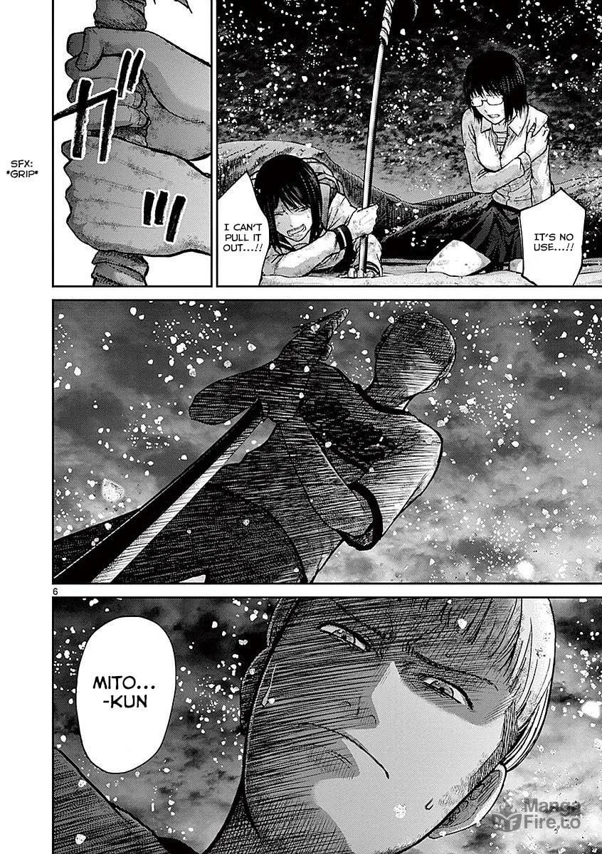 Alice on Border Road Chapter 18 page 5 - 