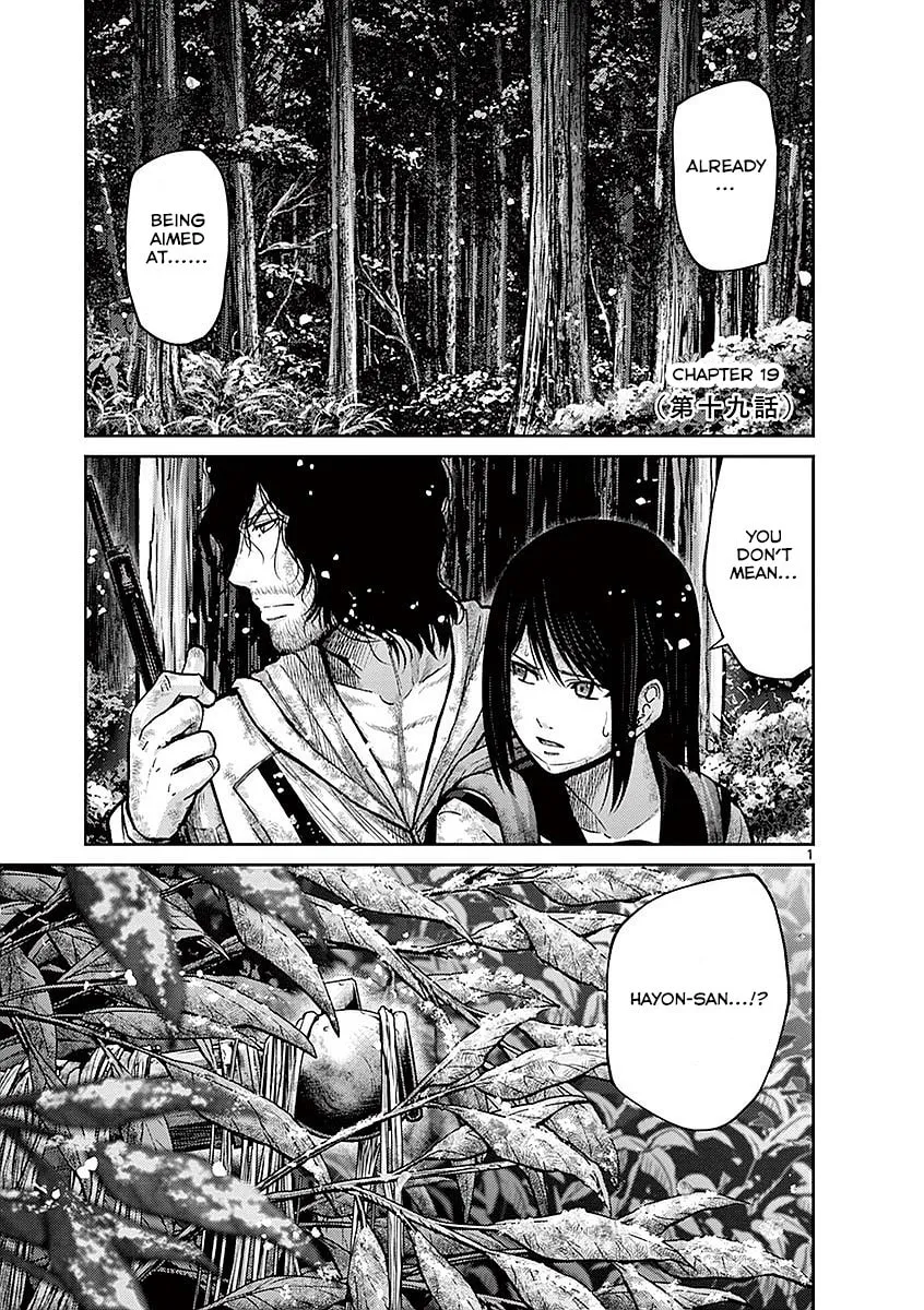 Alice on Border Road Chapter 19 page 1 - 