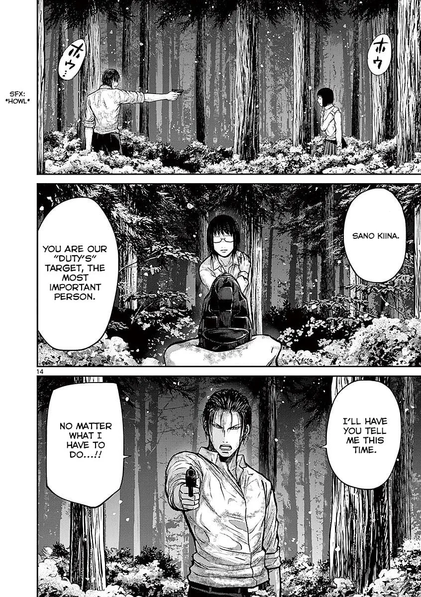 Alice on Border Road Chapter 19 page 14 - 