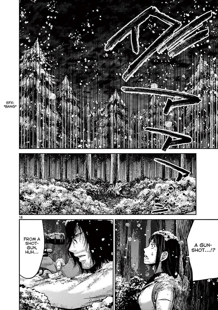 Alice on Border Road Chapter 19 page 18 - 