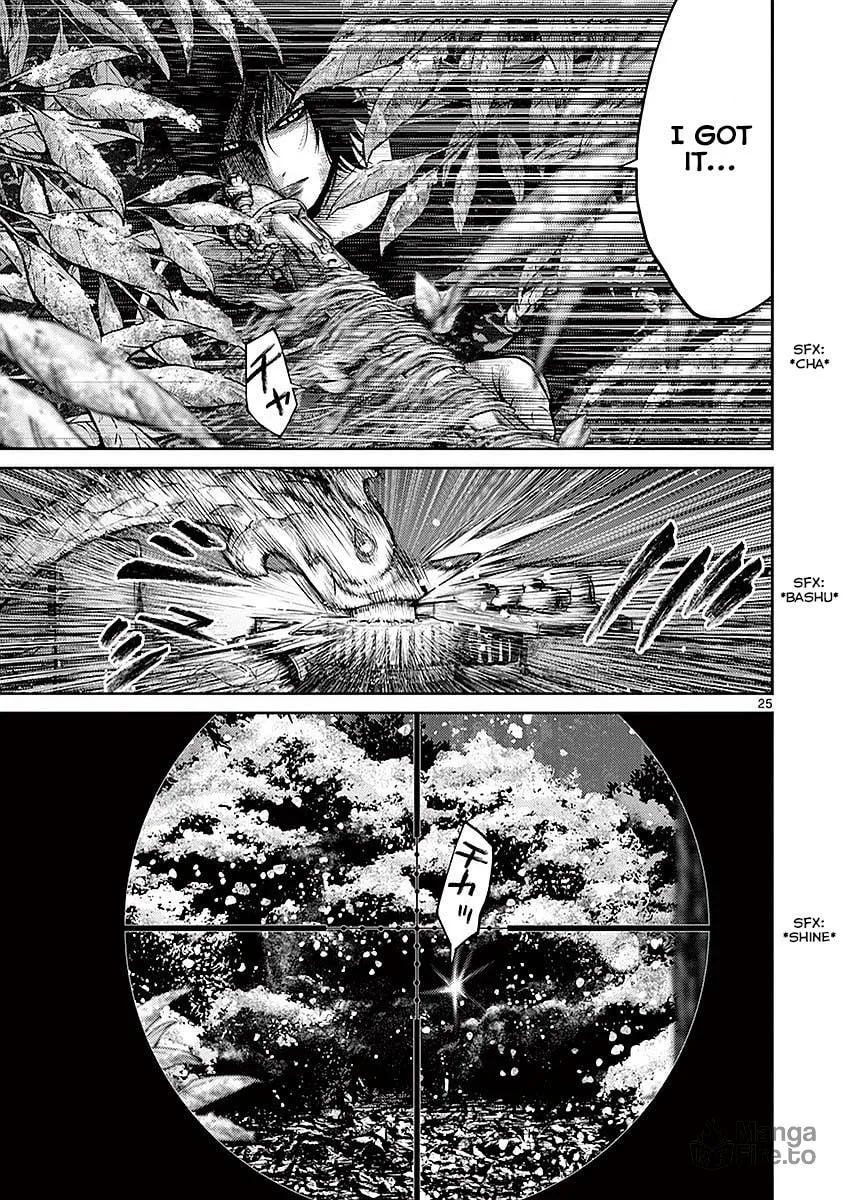 Alice on Border Road Chapter 19 page 25 - 