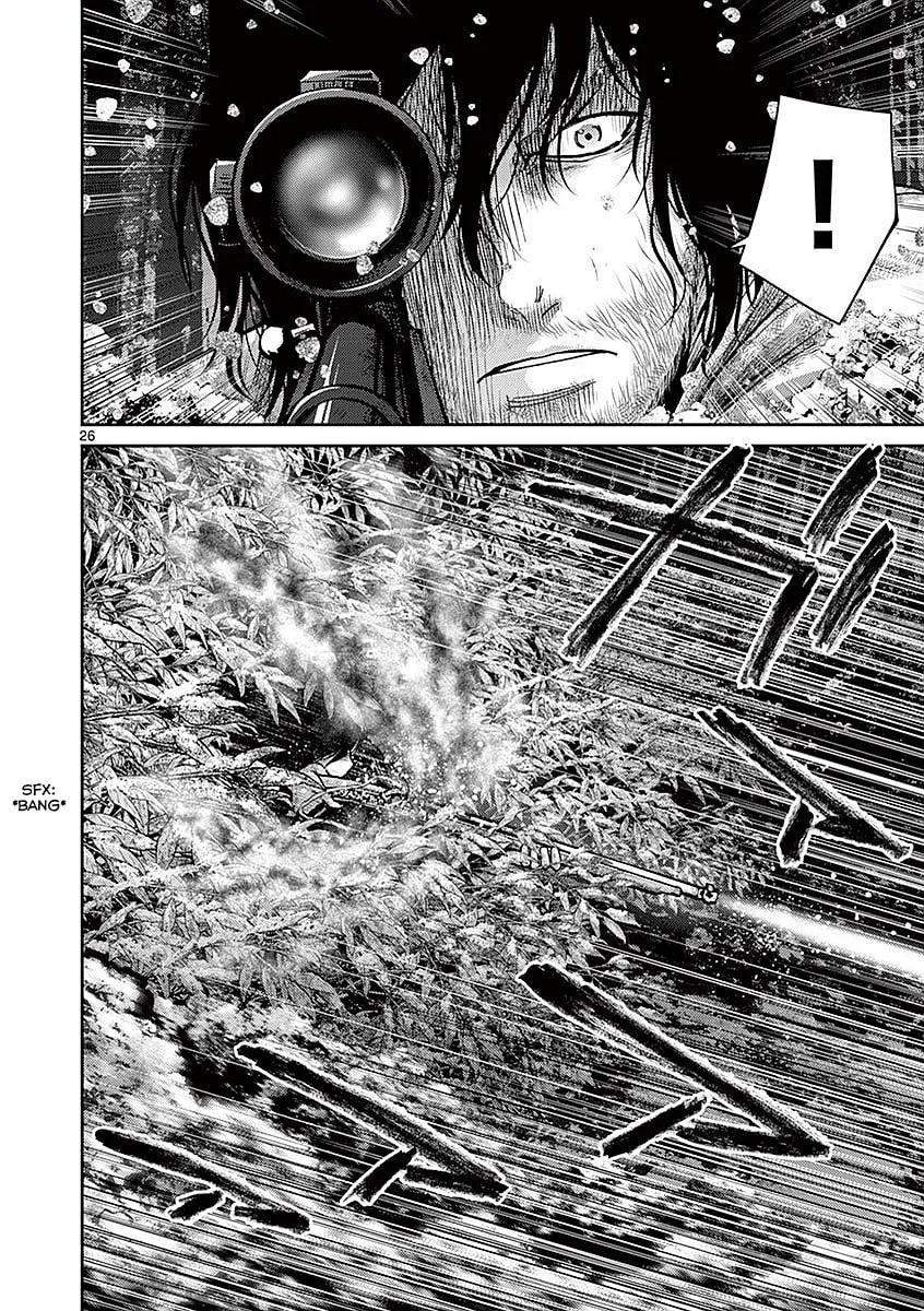 Alice on Border Road Chapter 19 page 26 - 