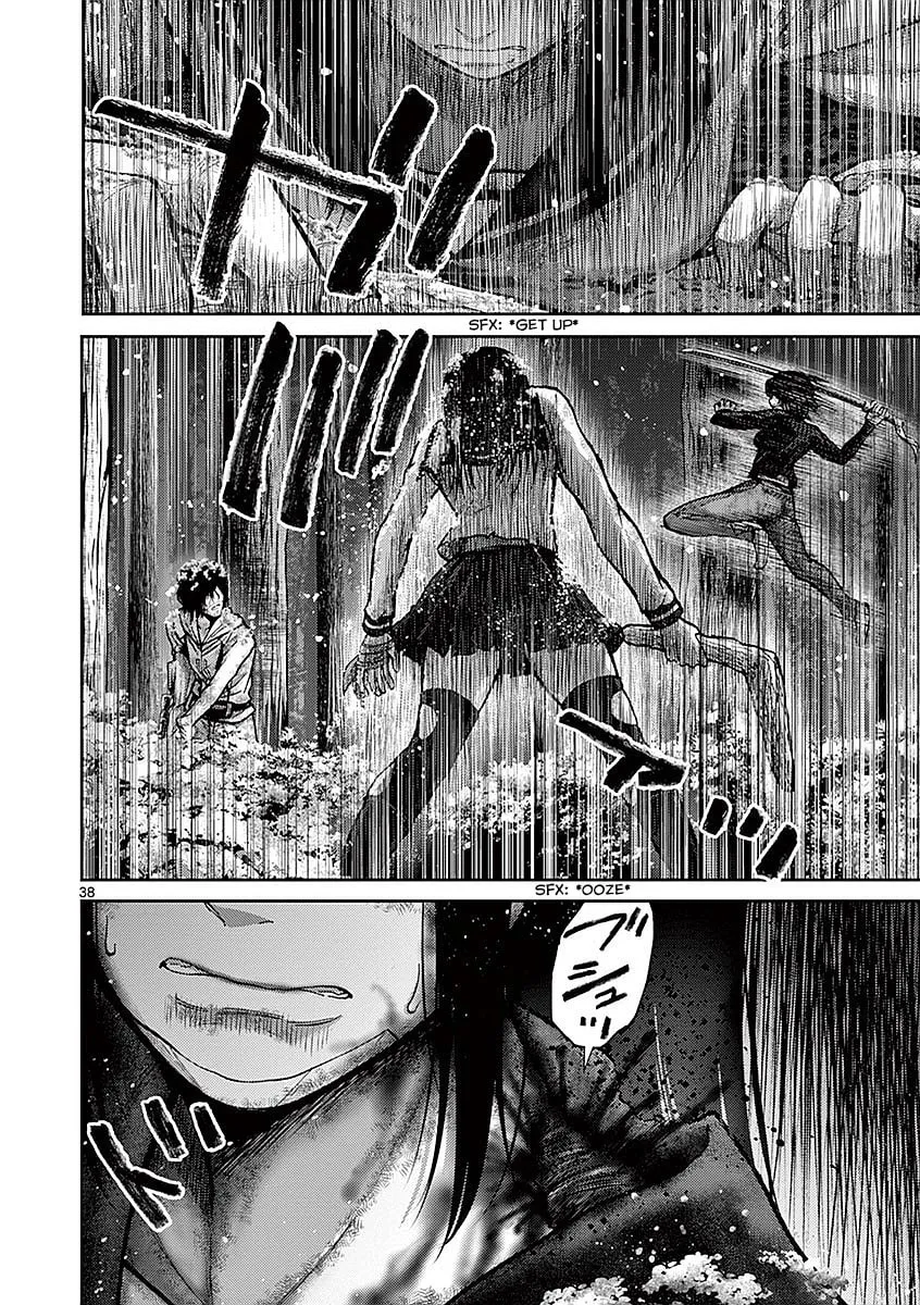 Alice on Border Road Chapter 19 page 38 - 