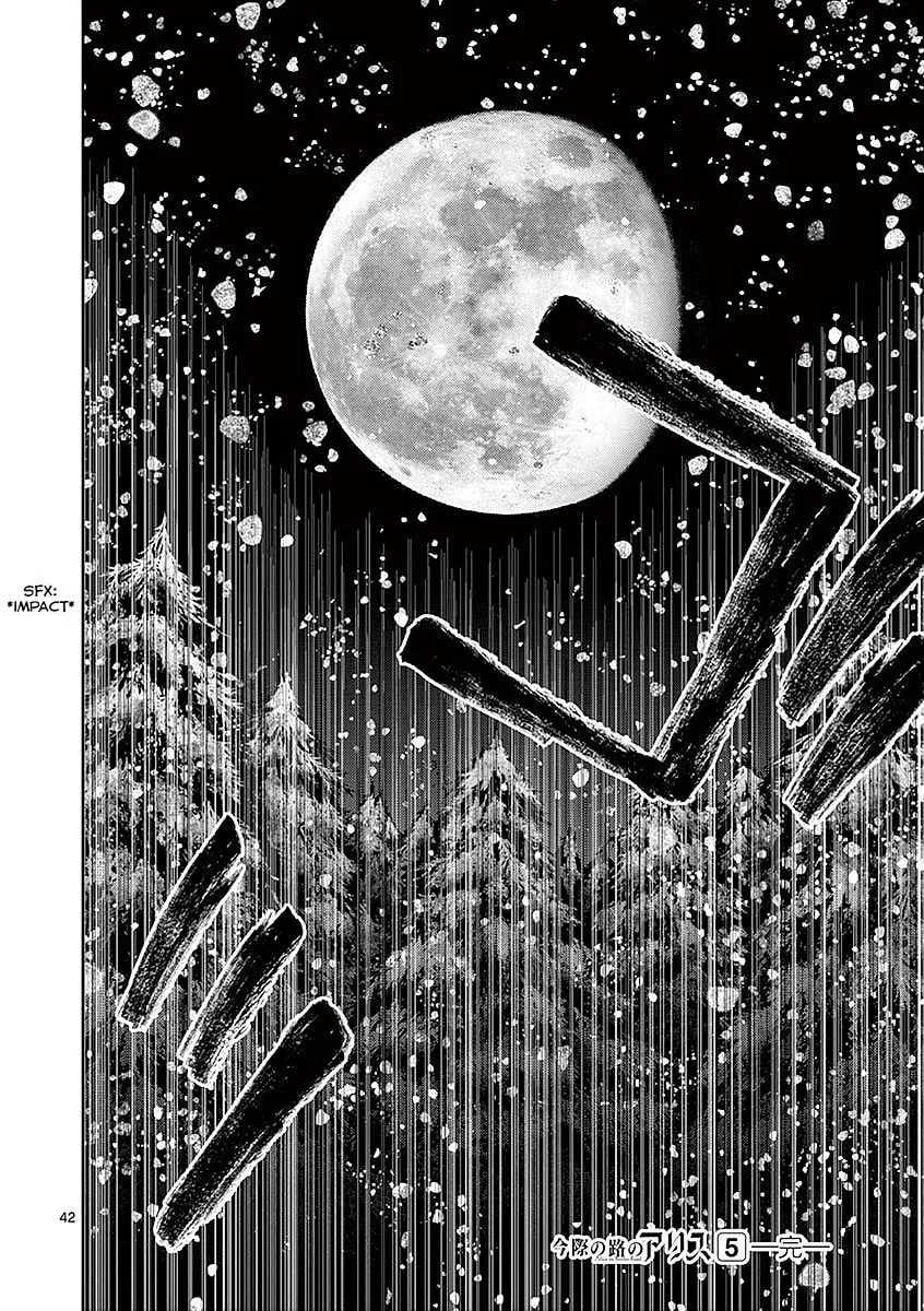 Alice on Border Road Chapter 19 page 41 - 