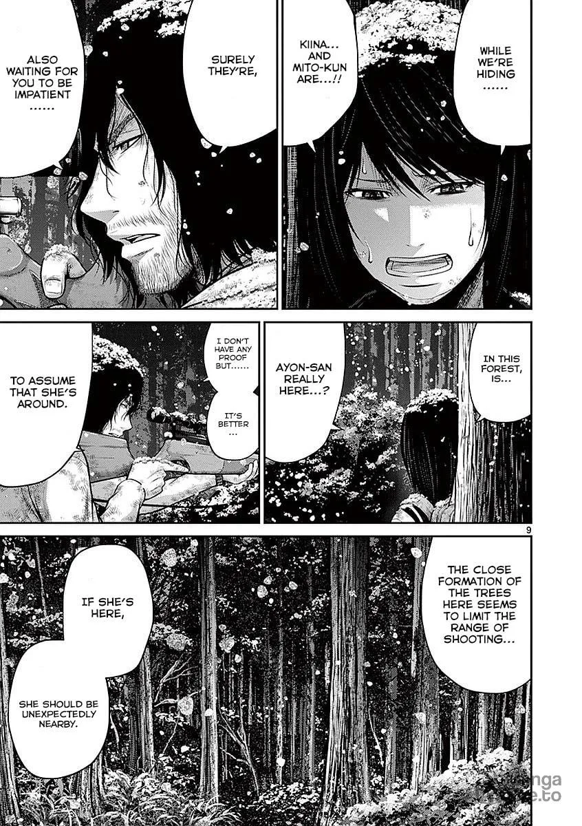 Alice on Border Road Chapter 19 page 9 - 