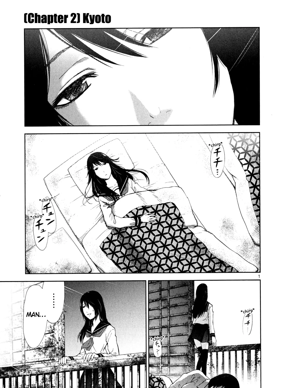 Alice on Border Road Chapter 2 page 1 - 