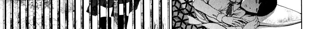 Alice on Border Road Chapter 2 page 2 - 