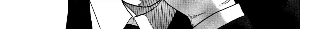 Alice on Border Road Chapter 2 page 16 - 