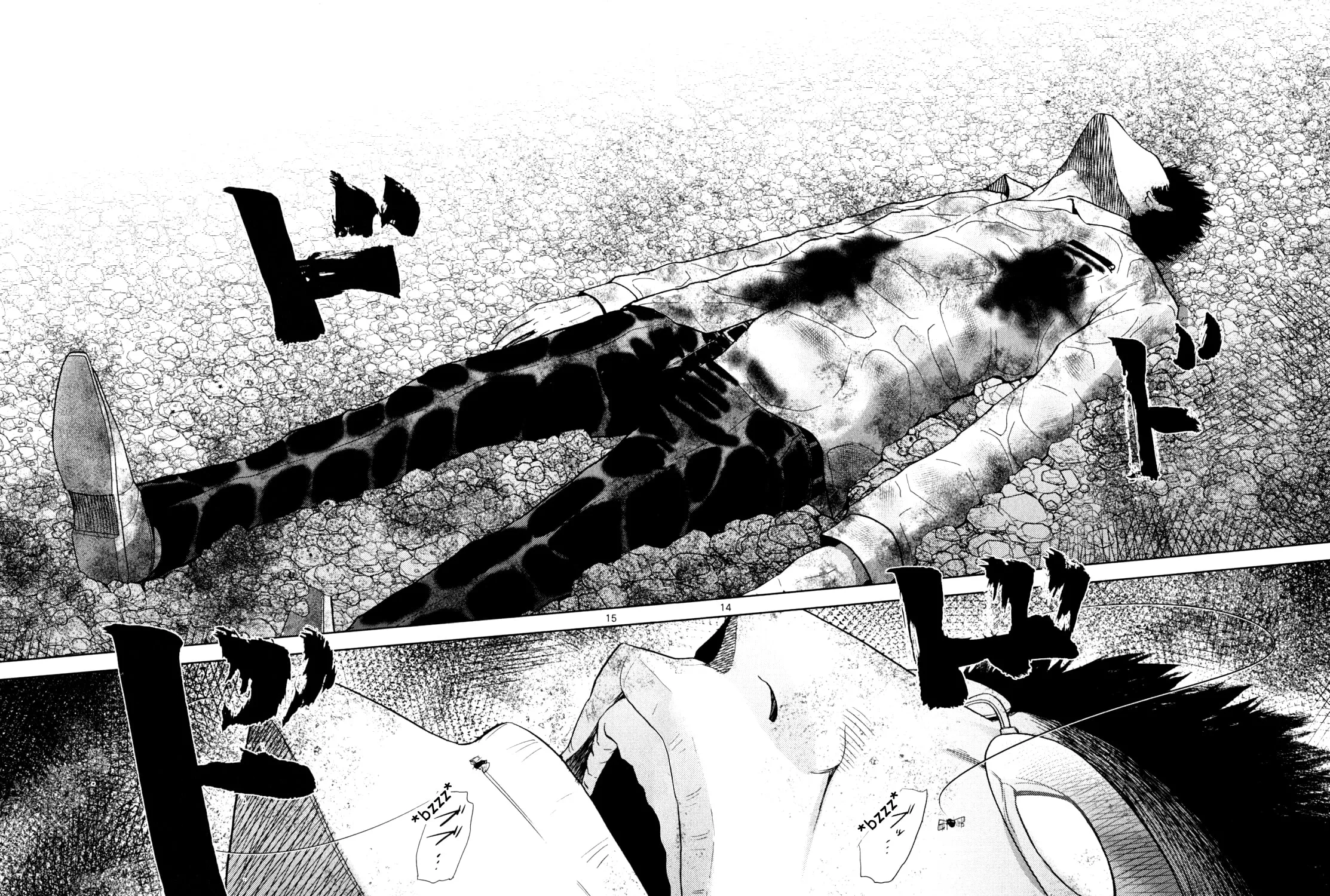 Alice on Border Road Chapter 2 page 25 - 