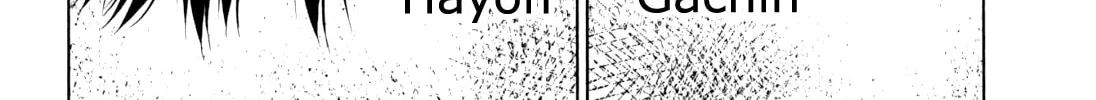 Alice on Border Road Chapter 2 page 28 - 