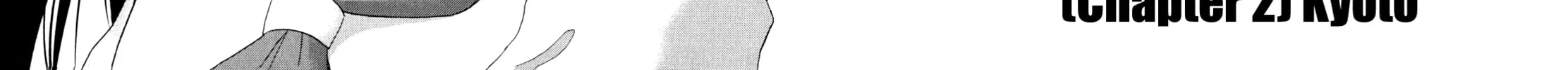 Alice on Border Road Chapter 2 page 4 - 