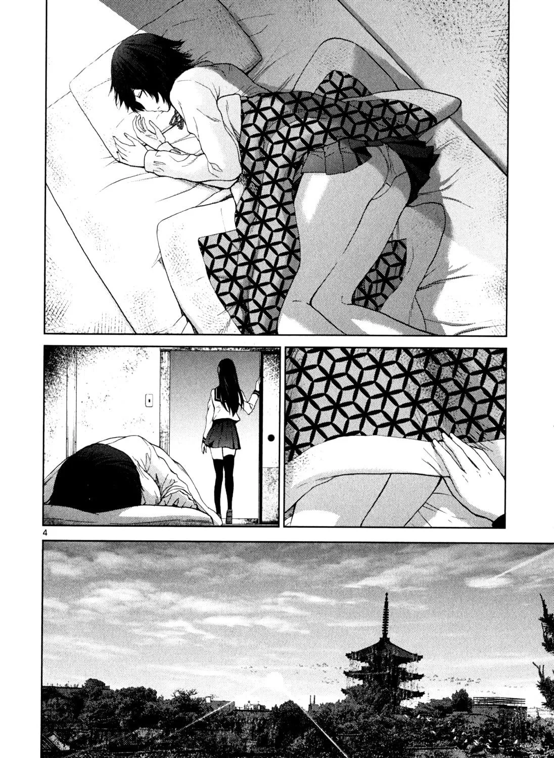Alice on Border Road Chapter 2 page 5 - 