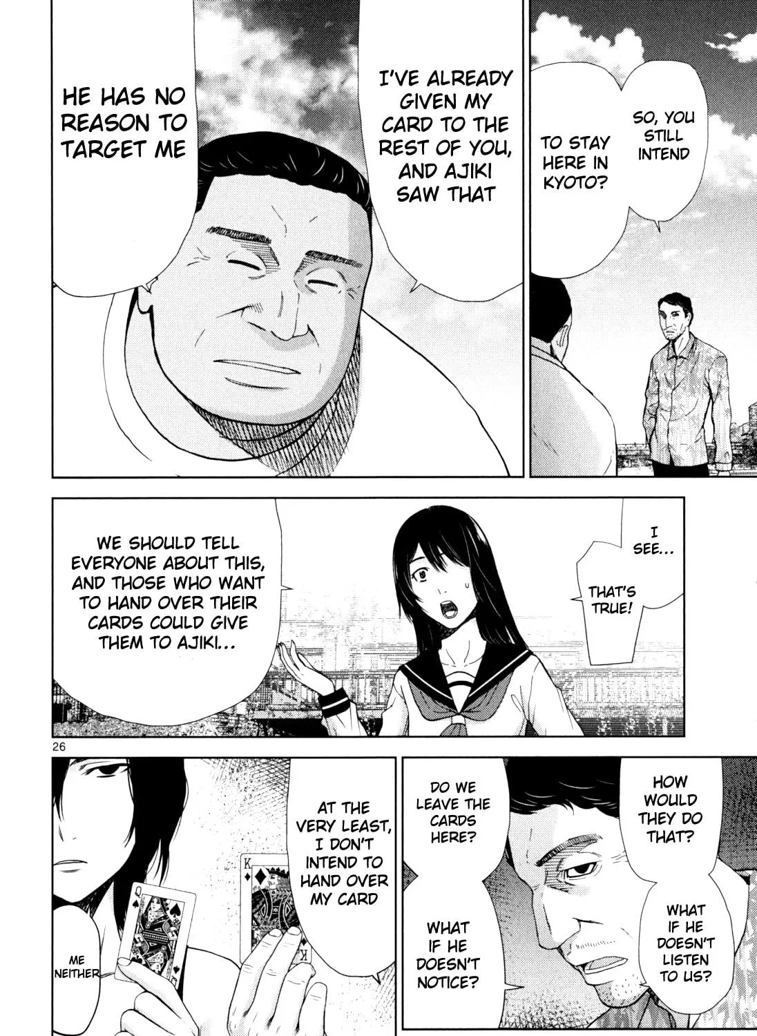 Alice on Border Road Chapter 2 page 47 - 