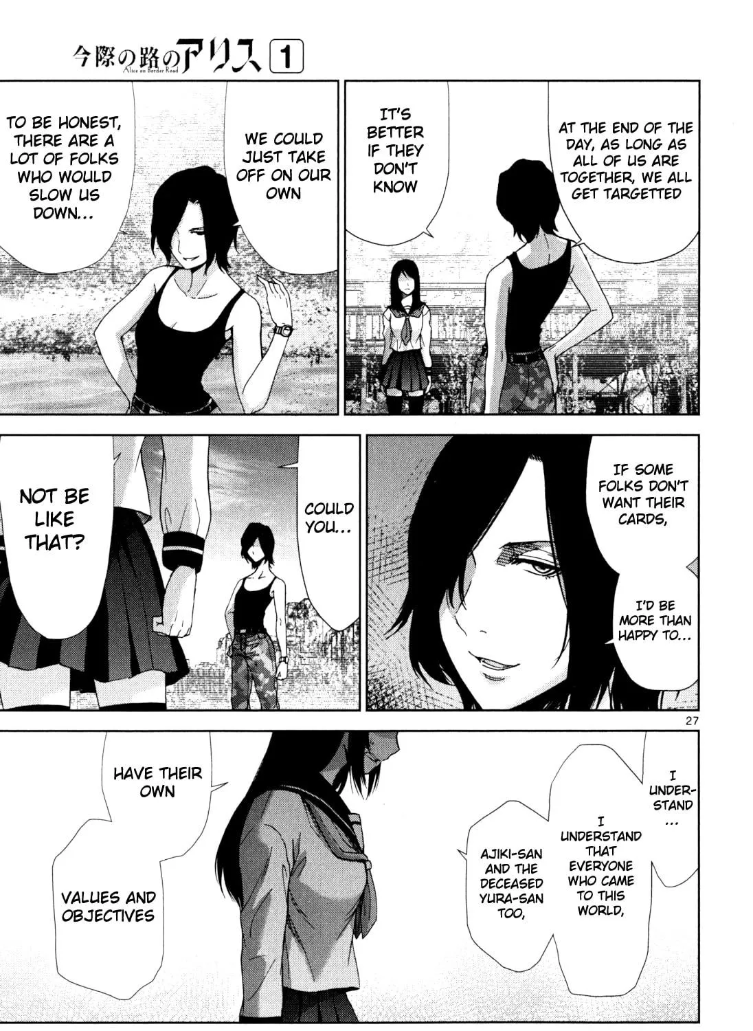 Alice on Border Road Chapter 2 page 49 - 