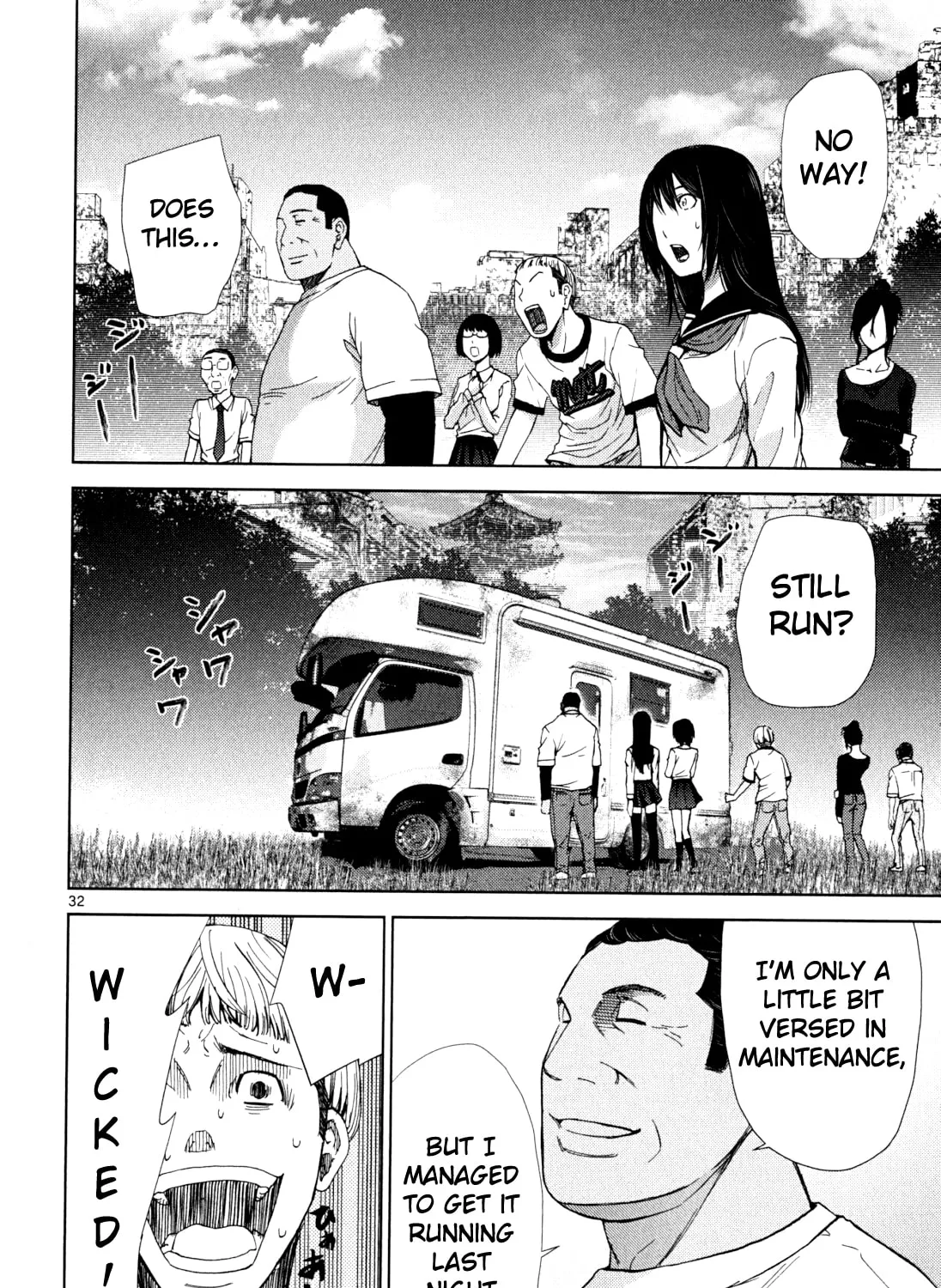 Alice on Border Road Chapter 2 page 57 - 