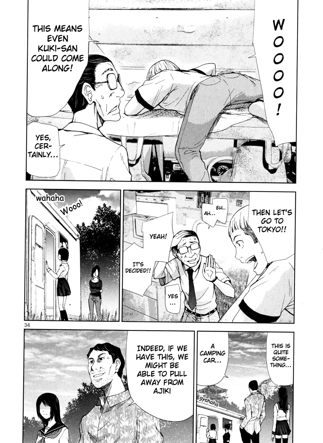 Alice on Border Road Chapter 2 page 61 - 
