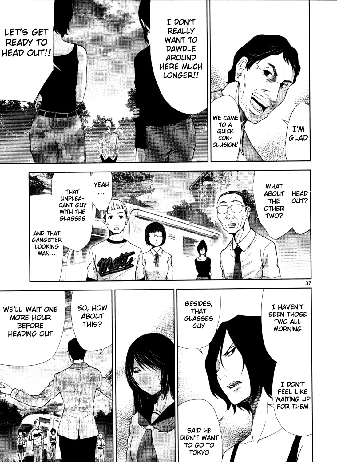 Alice on Border Road Chapter 2 page 67 - 