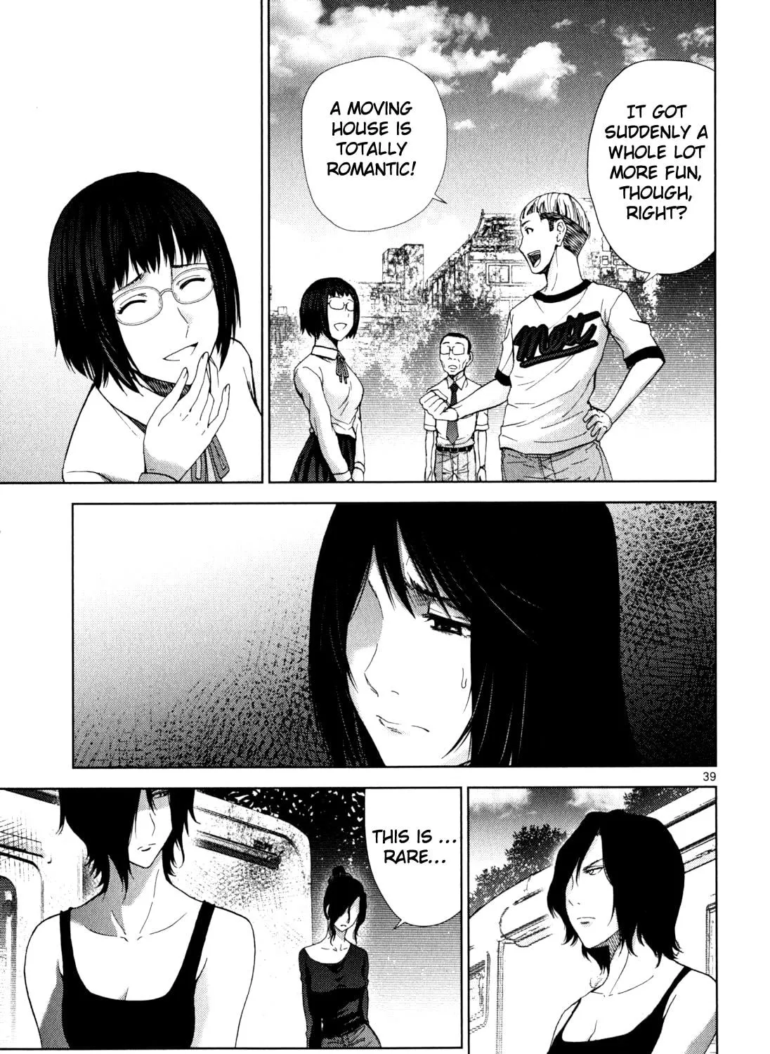 Alice on Border Road Chapter 2 page 71 - 