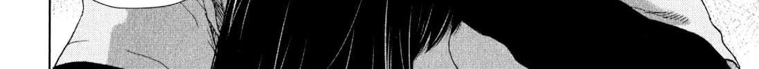 Alice on Border Road Chapter 2 page 82 - 