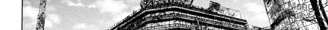 Alice on Border Road Chapter 2 page 10 - 