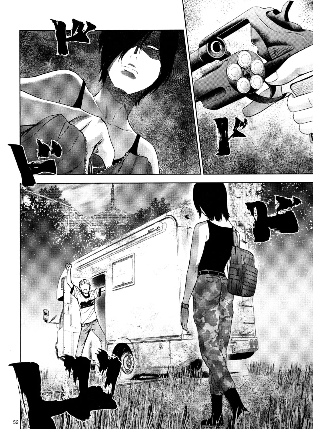 Alice on Border Road Chapter 2 page 97 - 