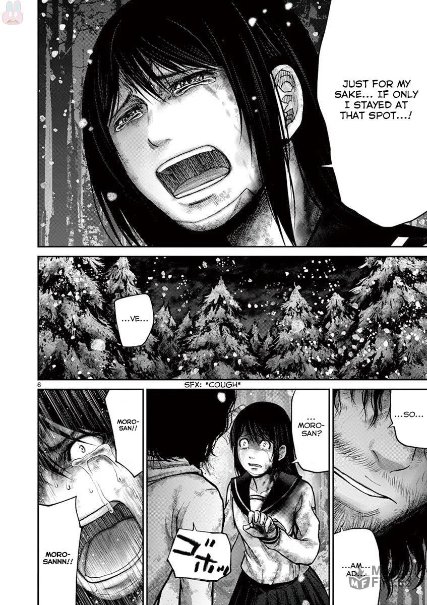 Alice on Border Road Chapter 20 page 12 - 