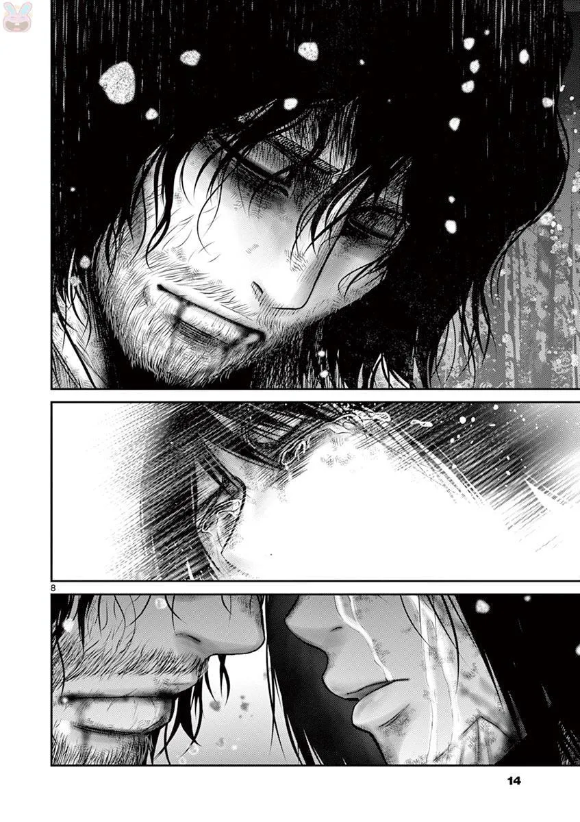Alice on Border Road Chapter 20 page 14 - 