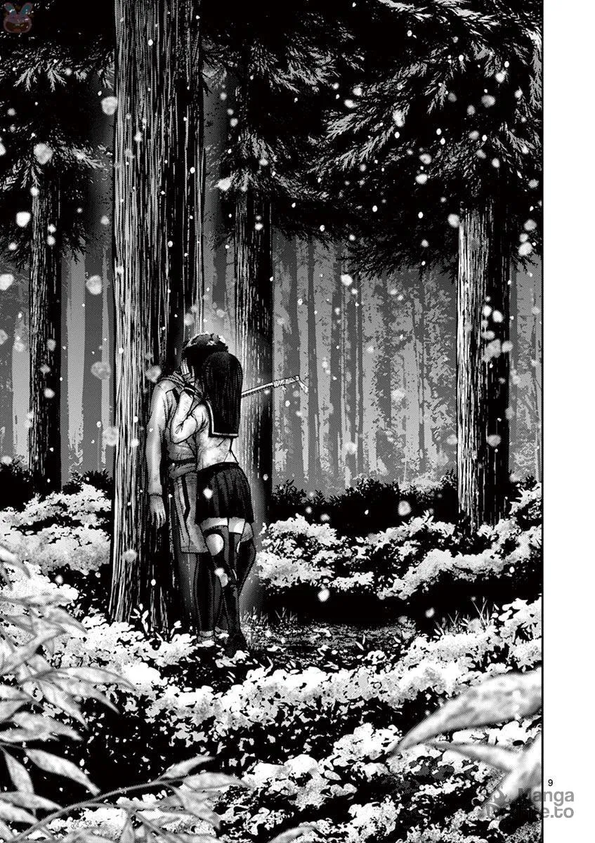 Alice on Border Road Chapter 20 page 15 - 
