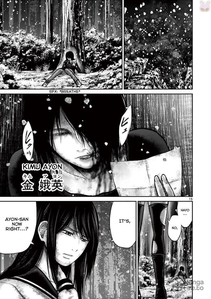Alice on Border Road Chapter 20 page 21 - 