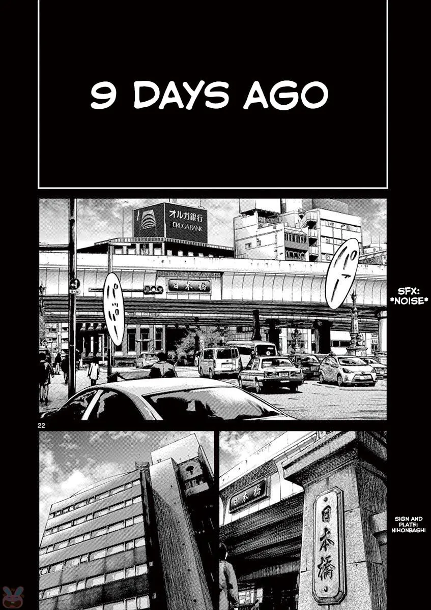 Alice on Border Road Chapter 20 page 28 - 