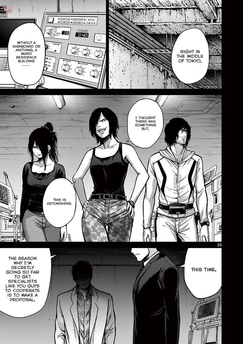 Alice on Border Road Chapter 20 page 29 - 