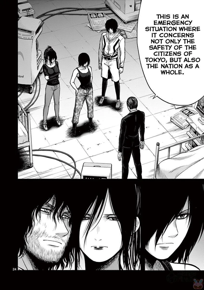 Alice on Border Road Chapter 20 page 30 - 