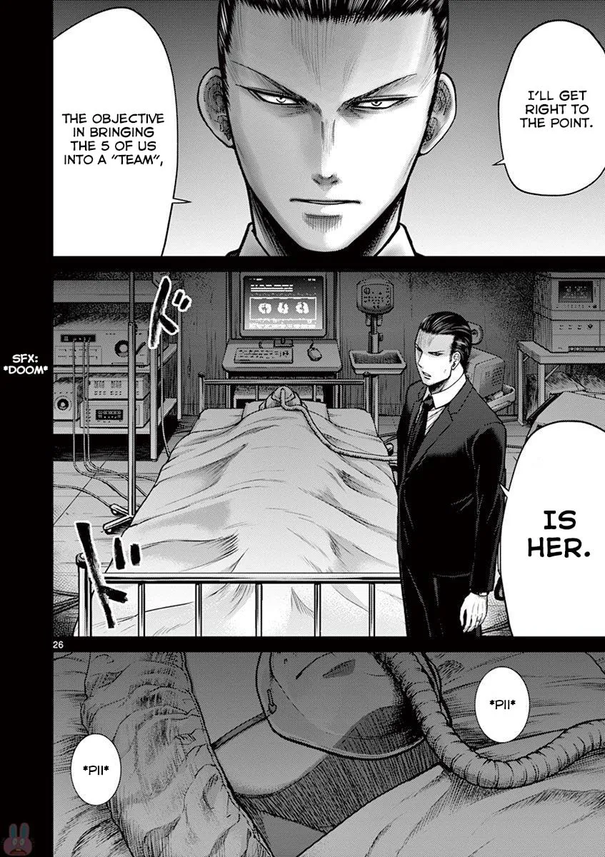 Alice on Border Road Chapter 20 page 32 - 