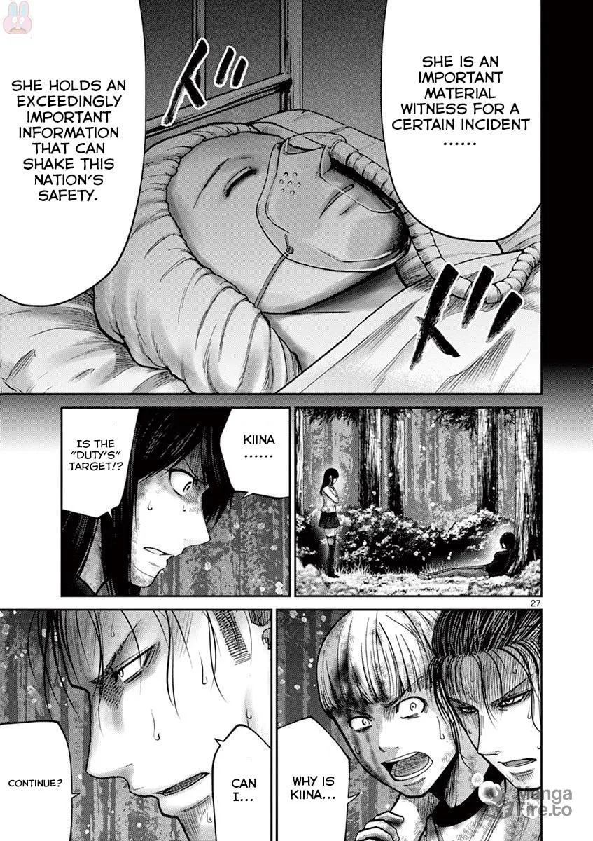 Alice on Border Road Chapter 20 page 33 - 