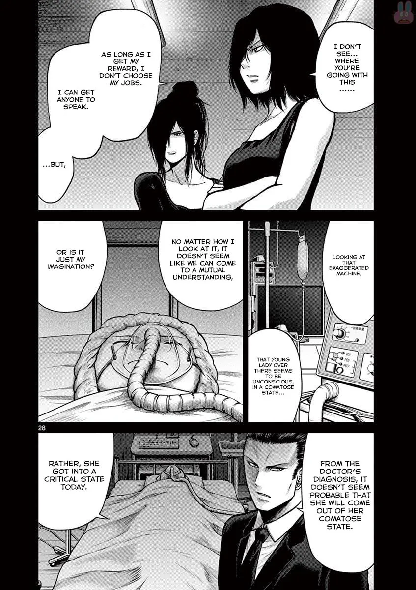 Alice on Border Road Chapter 20 page 34 - 