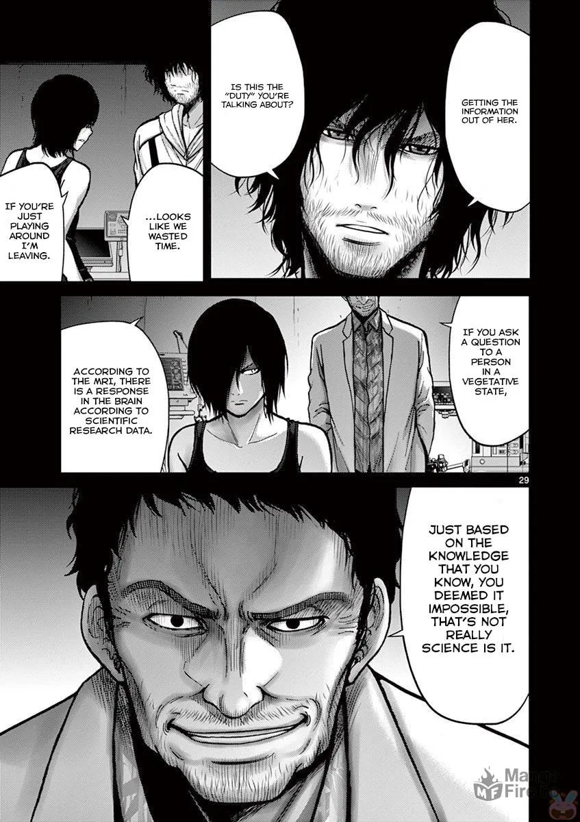 Alice on Border Road Chapter 20 page 35 - 