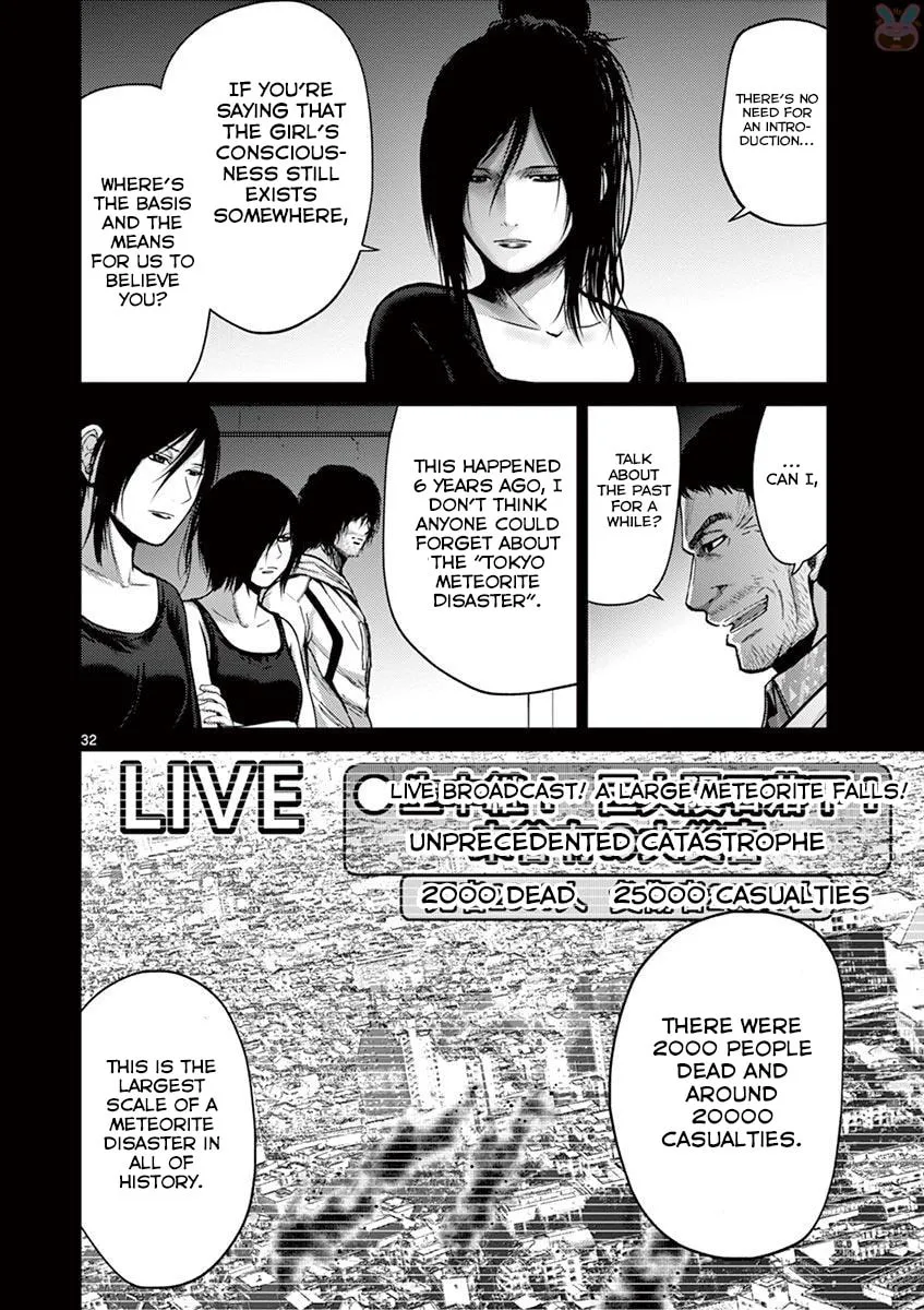 Alice on Border Road Chapter 20 page 38 - 