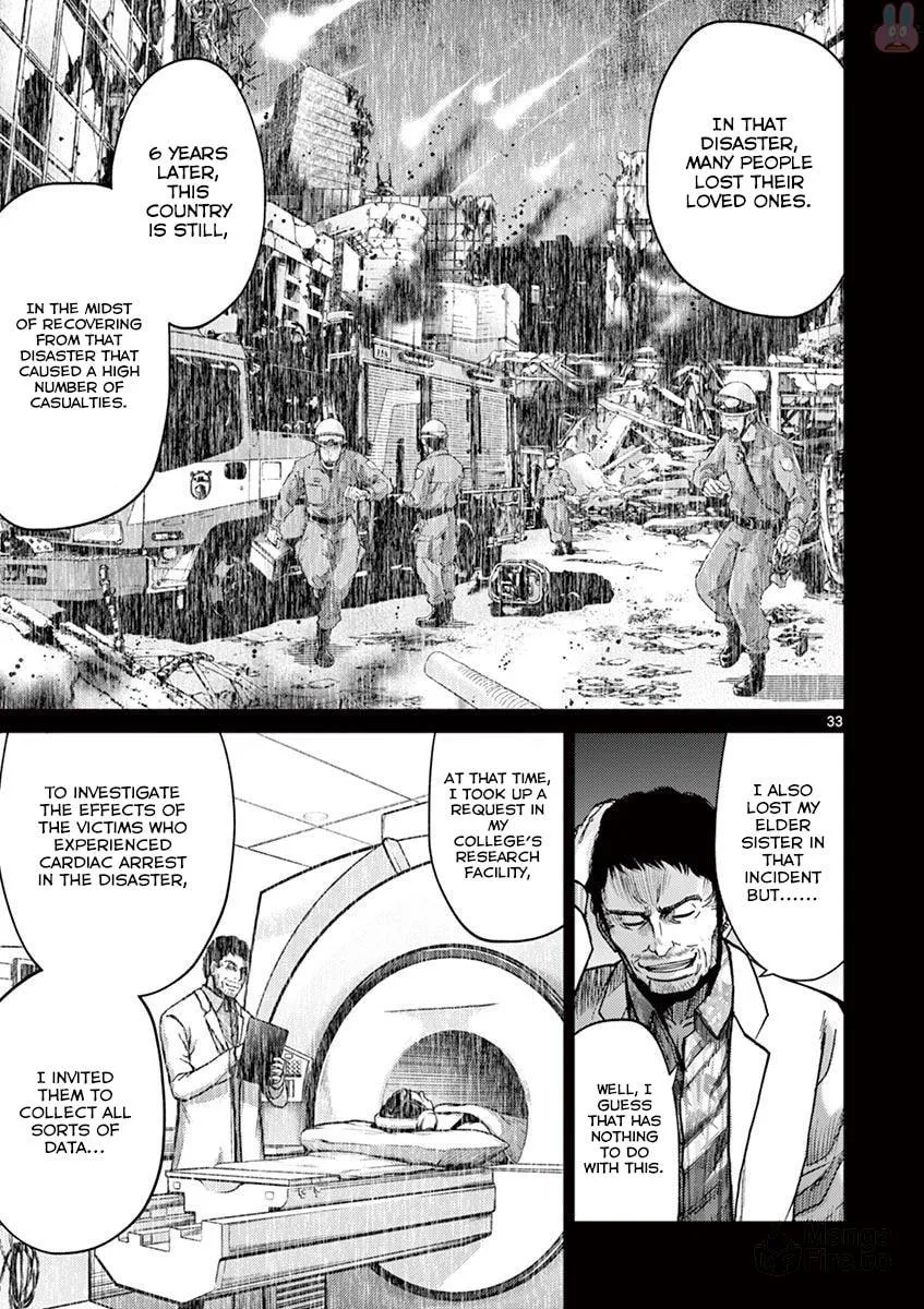 Alice on Border Road Chapter 20 page 39 - 