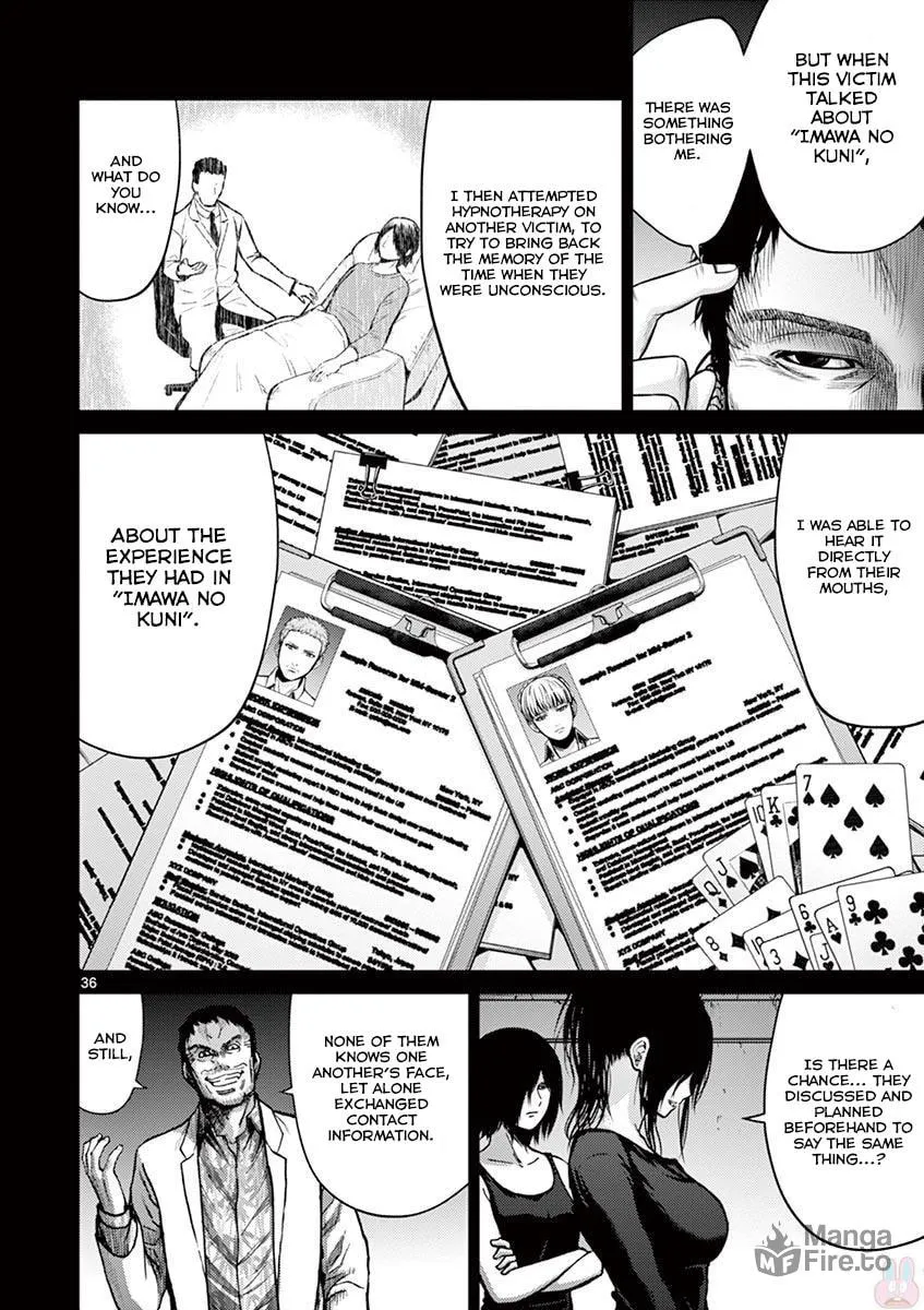 Alice on Border Road Chapter 20 page 42 - 