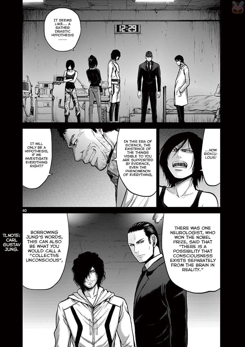 Alice on Border Road Chapter 20 page 46 - 