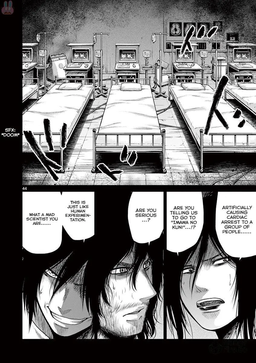 Alice on Border Road Chapter 20 page 50 - 